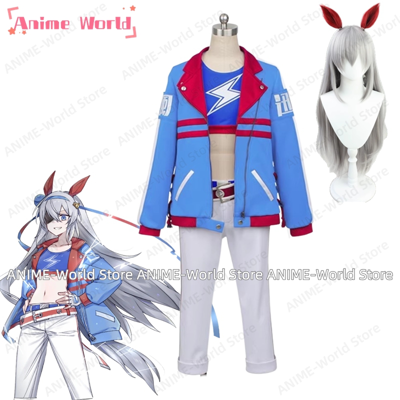 Party Games Crossplay - 《Aangepast formaat》Game Umamusume: Pretty Derby Tamamo