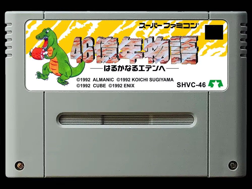 Party Games Nintendo - game cards : 46-Open Monogatari -
