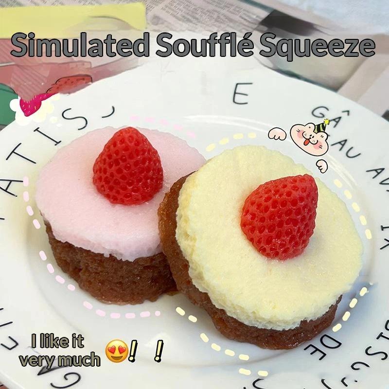 Realistisch dessert speelgoed  - Party Games Mini recensie en prijs