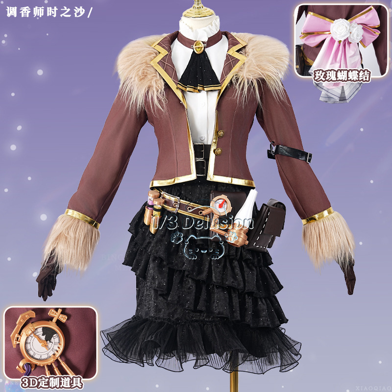 Identity V Time Sand Cosplay K - Party Games Steam Free recensie en prijs