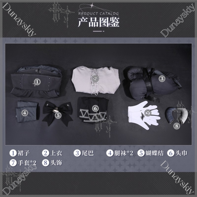 Fan Xun Er Same Volledige Set  - Party Games Steam Free recensie en prijs