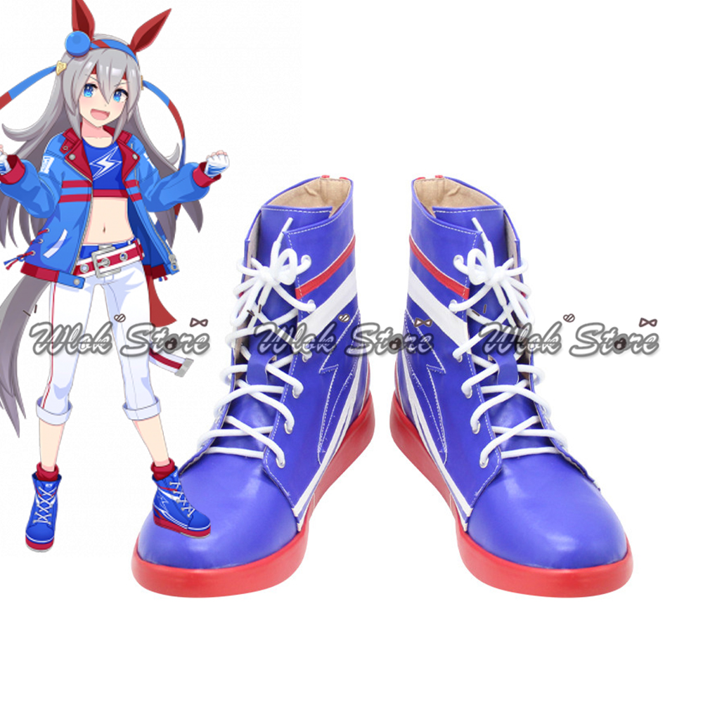 Umamusume Pretty Derby Tamamo  - Party Games Crossplay recensie en prijs